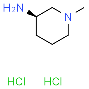 (R)-1-甲基-3-氨基哌啶双盐酸盐