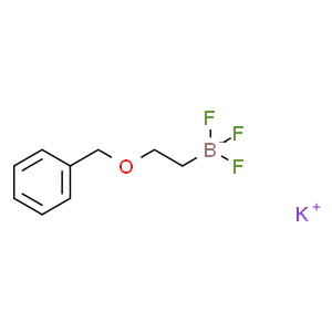 (2-苄氧乙基)三氟硼酸钾