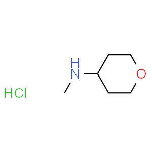 4-(甲氨基)四氢吡喃盐酸盐
