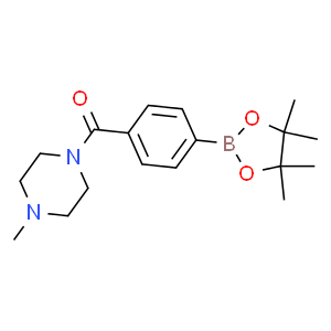 4-(4-甲基哌嗪-1-羰基)苯硼酸频哪酯