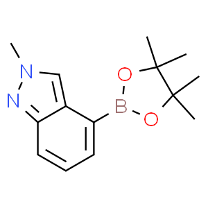 2-甲基吲唑-4-频哪醇硼酸酯
