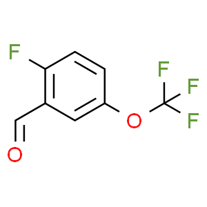 2-氟-5-(三氟甲氧基)苯甲醛