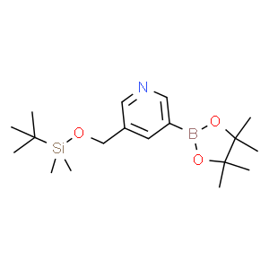 3-((叔丁基二甲基甲硅烷基氧基)甲基)-5-(4,4,5,5-四甲基-1,3,2-二噁硼烷-2-基)吡啶