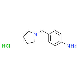 4-(1-吡咯烷基甲基)苯胺盐酸盐