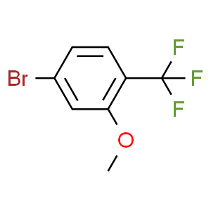 2-三氟甲基-5-溴苯甲醚